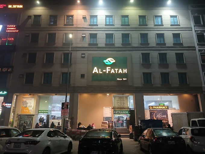 Al-Fatah – Sector A DHA Phase 6 – Lahore