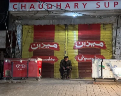 Chaudhary-Super-Mart