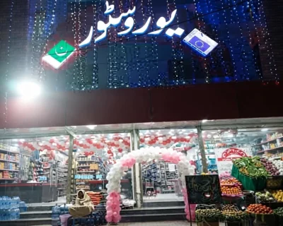 Euro-Store-6