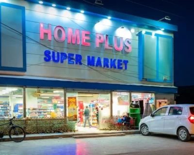 Home-Plus-Supermarket