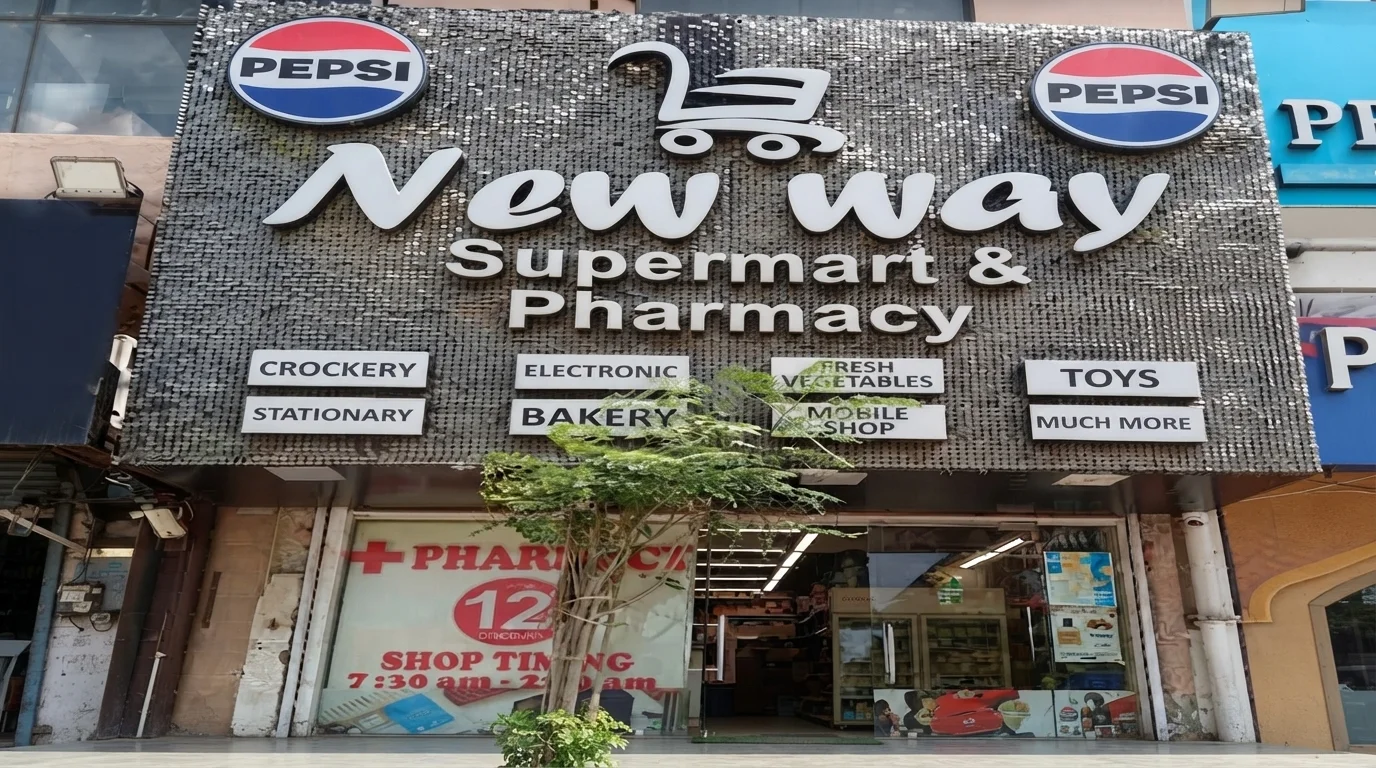 New Way supermarket – D.H.A – Karachi