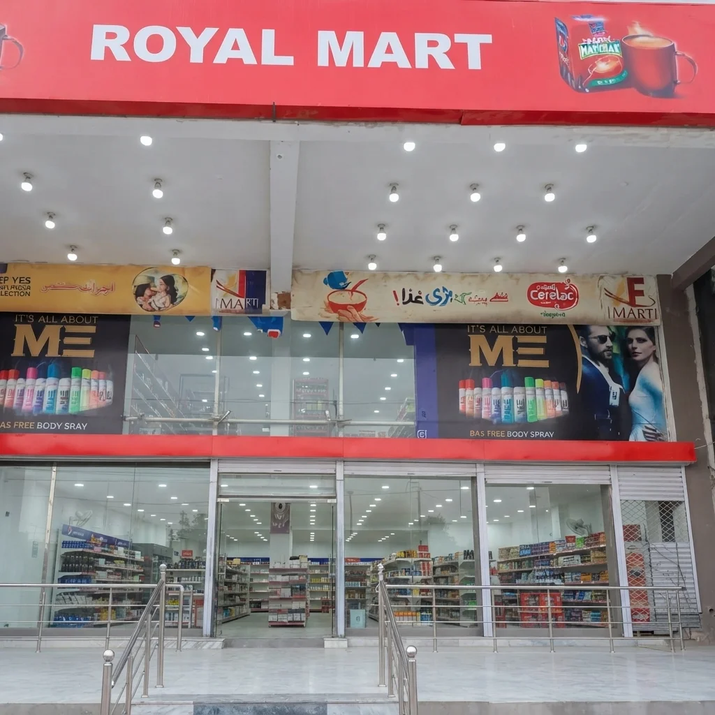 Royal Mart in Batala Colony, Faisalabad