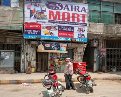 Saira-Cash-and-Carry
