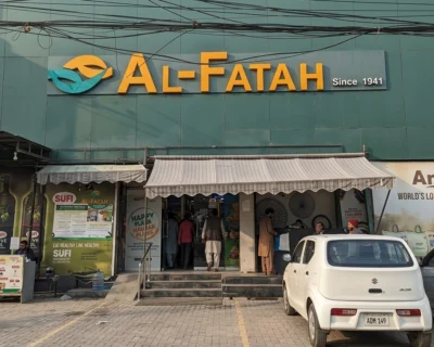Al-Fatah_store