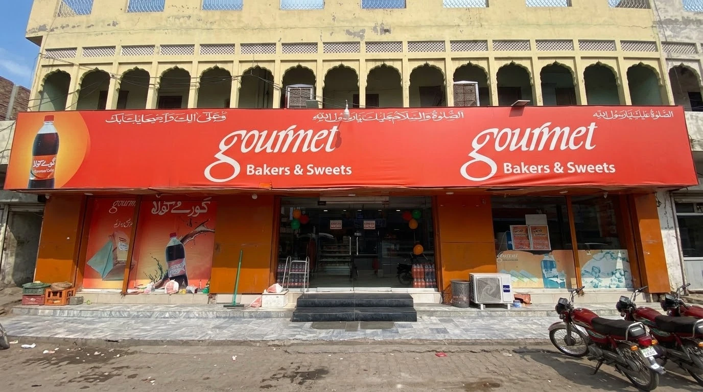 Gourmet Bakers & Sweets – Sialkot Cantt