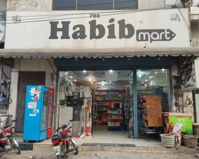 Habib Mart Habib-Mart
