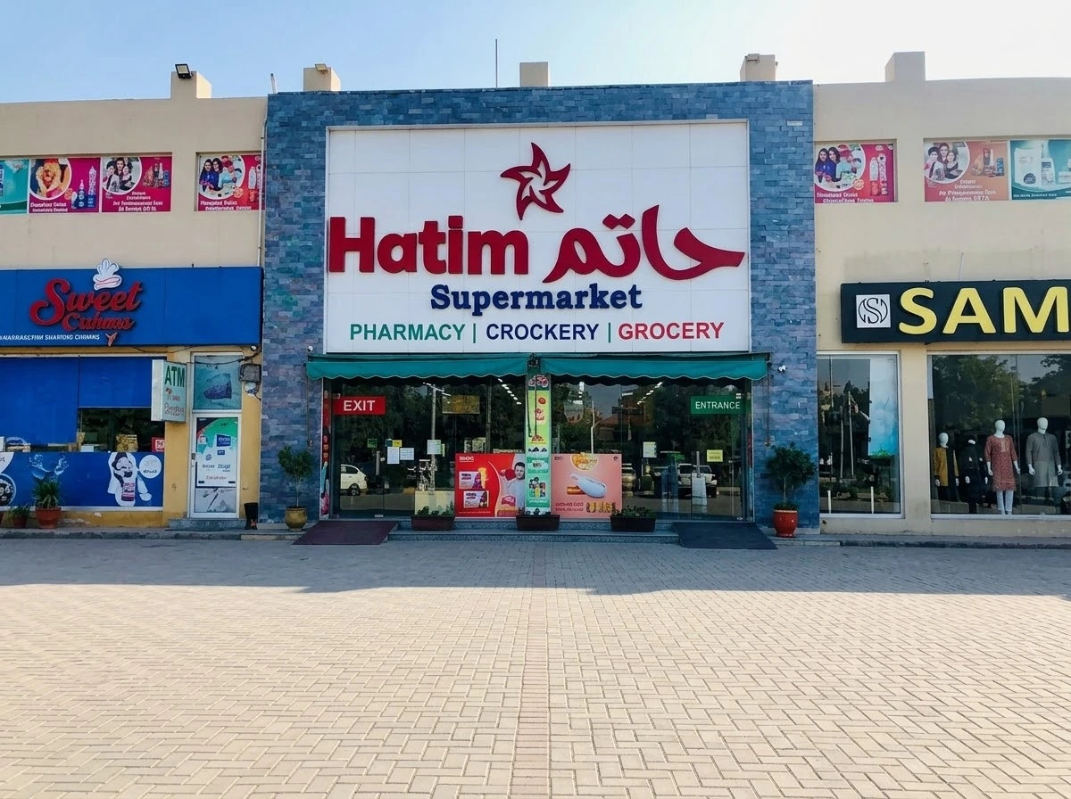 Hatim Supermarket – Sialkot Cantt