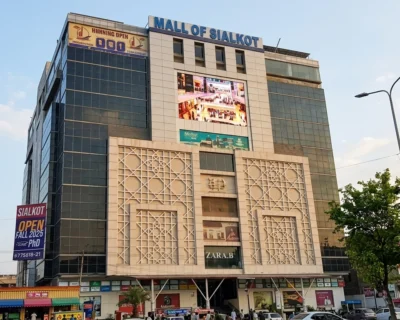 Mall_of_Sialkot
