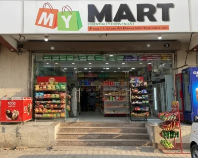 My mart My-Mart