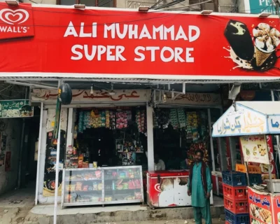 ali-muhommad-store