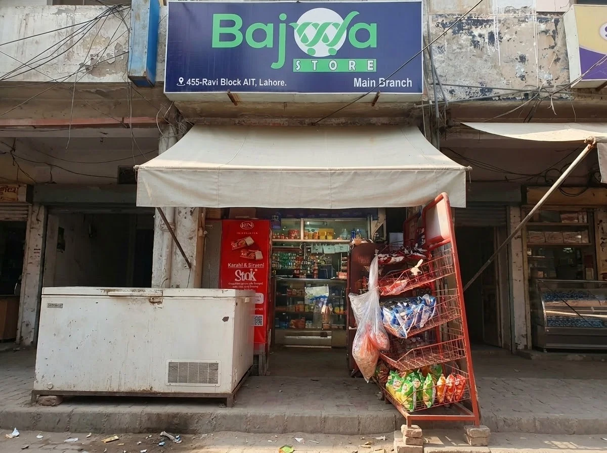 Bajwa General Store – Allama Iqbal Town – Lahore