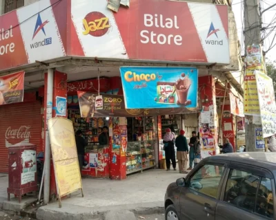 bilal-store