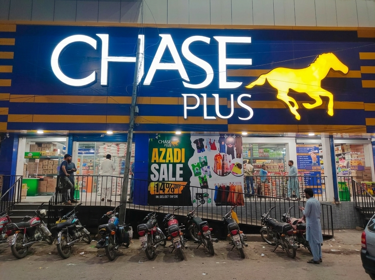 Chase Plus – Sialkot Cantt