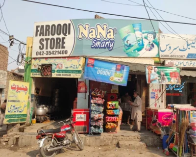 farooq-store