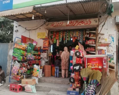 khuram-karyana
