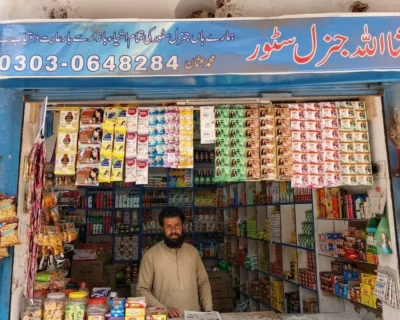 ma-karyana-store