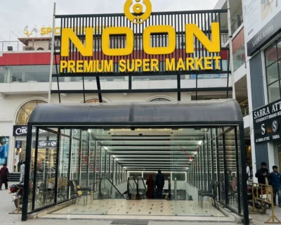 noon-super-market