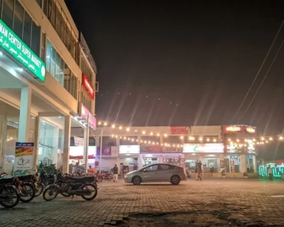 rehman-centar