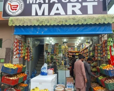 taha-mart